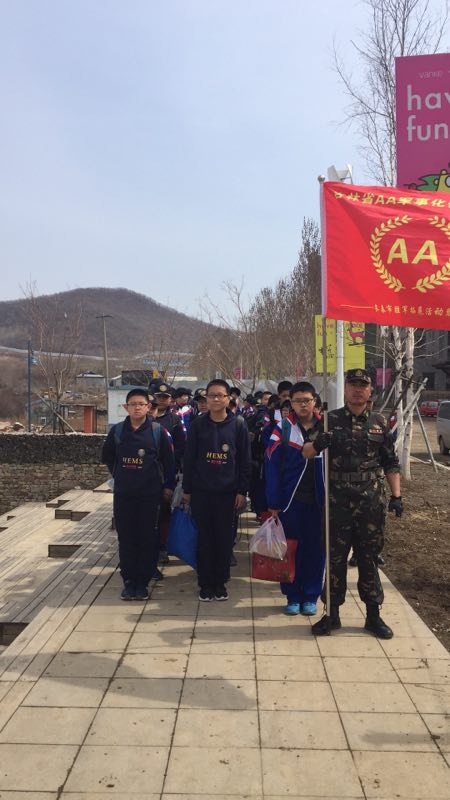 五十二中军事拓展素质训练研学营历炼篇