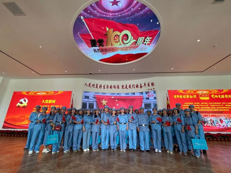 传承红色基因 汲取前行力量——宽城区实验小学党支部拓展培训