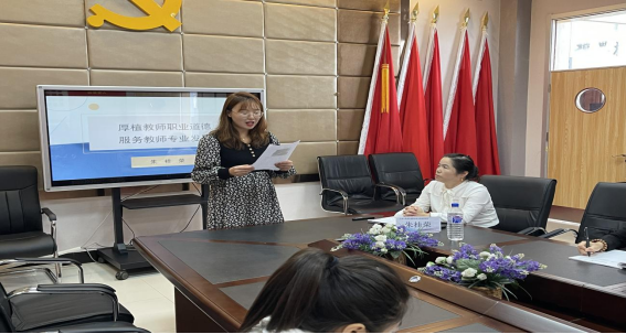 “境界柳影·沁润芳华”   ——柳影实验学校教师专业成长校本培训