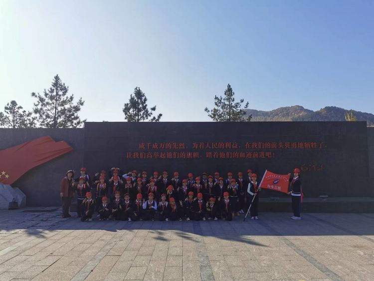 传承红色基因，谱写时代篇章——宽城区第二实验小学红色研学