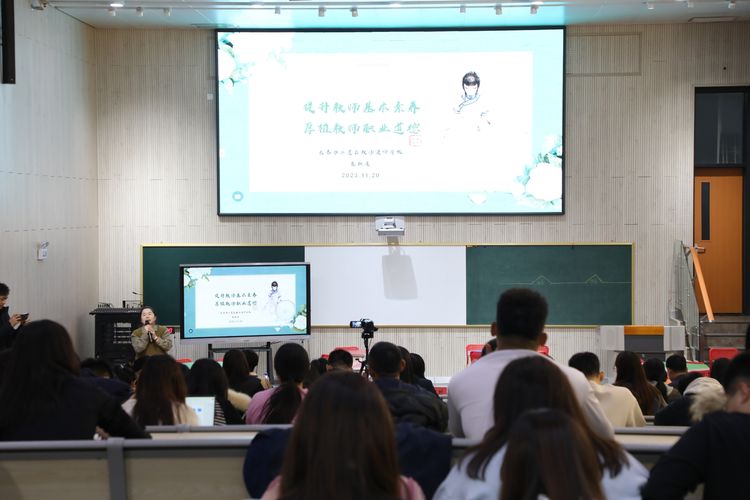 同课异构各展其美 共研共策赋能提升——长春市二道区力旺小学大学区同课异构课堂教学观摩研讨会